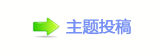 香⽮䒍饥❙桑⬀捫䡲䒍饥㈀　㈀㌀瑞